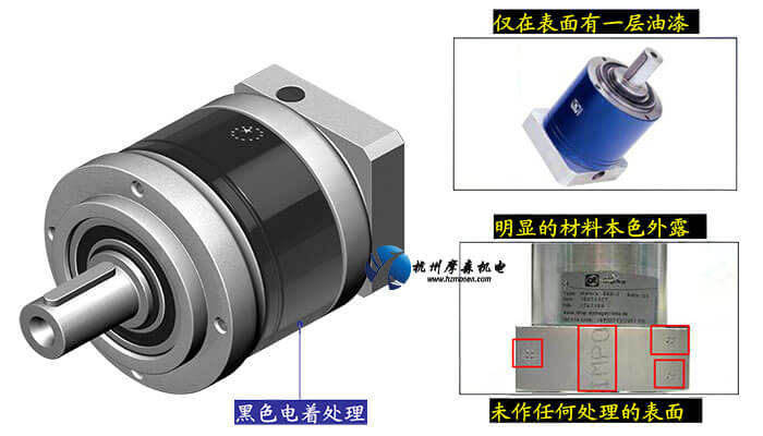 apex减速机表面处理.jpg